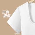 德尔惠 【女装】运动套装女夏季个性方领修身T恤山本阔腿裤休闲两件套 图片 3