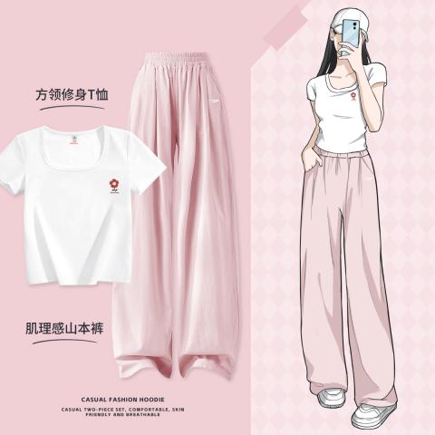 德尔惠 【女装】运动套装女夏季个性方领修身T恤山本阔腿裤休闲两件套 图片 1