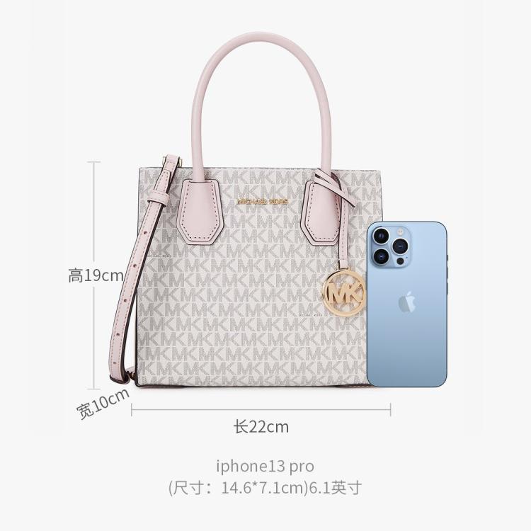 MICHAEL KORS MK MERCER系列 女士皮革手提斜挎包