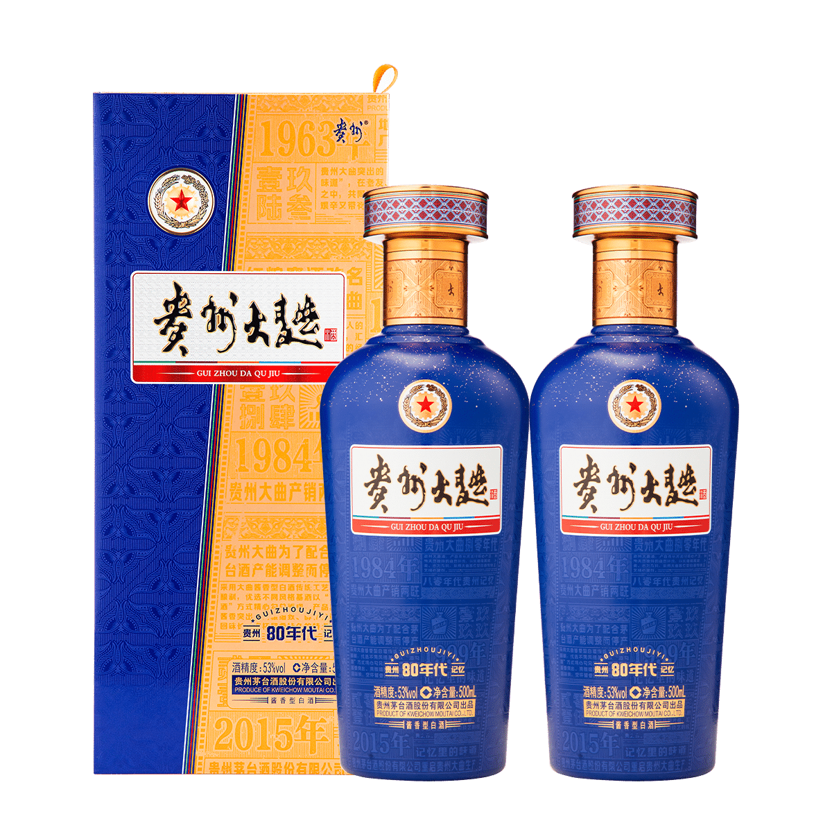 803.053ȽͰ׾ 500ml*2ƿ