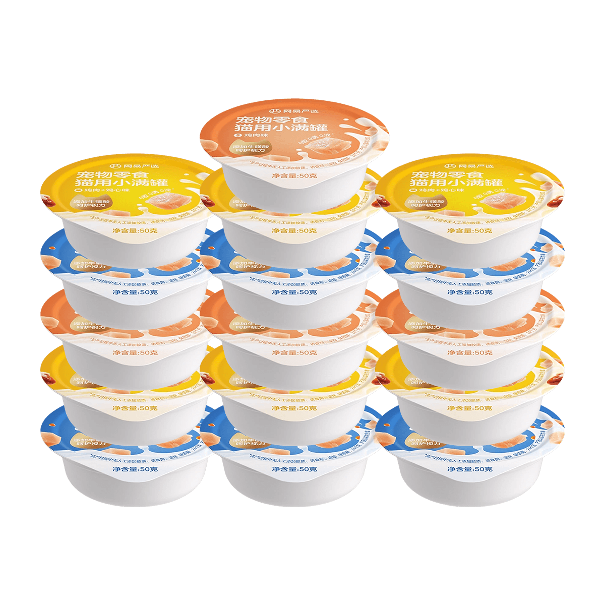 ������ѡ 16������è��ͷ����˿0��0��0�ղ���Ӫ��������ˮè��ʳ�� 42.9Ԫ