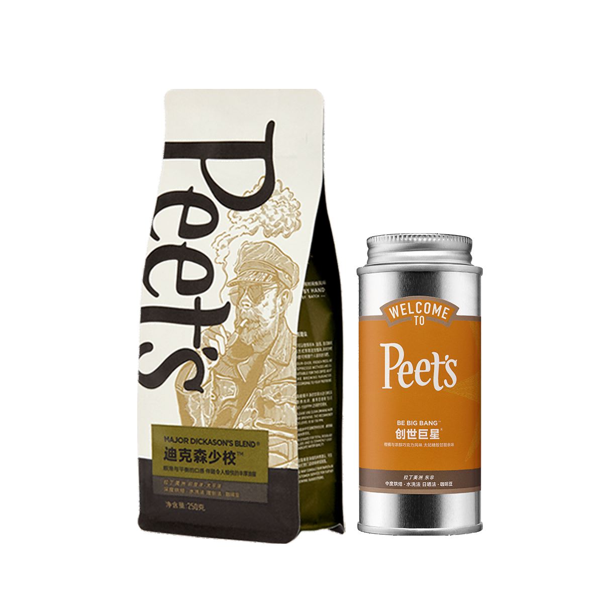 Ƥү 澭ζ0Ǻڿȿȶʽϲä 107Ԫ(ȯ)