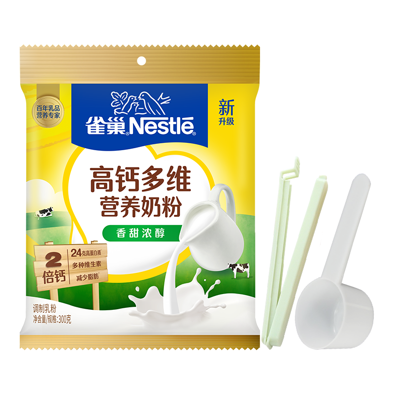NESTLE ������+��ڼ�ȫ��Ӫ���̷۳���ѧ��Ůʿȫ֬�߸�300g 19.6Ԫ