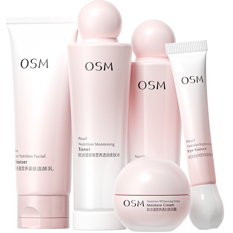 ŷʫ ֤׵ߡӪˮ˪۾ײˮƷװ