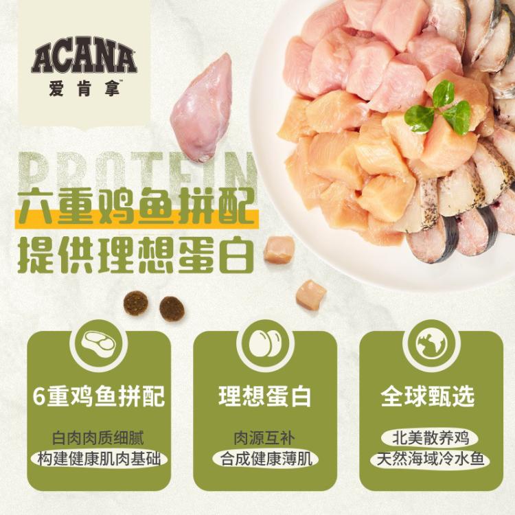 商品缩略图 4