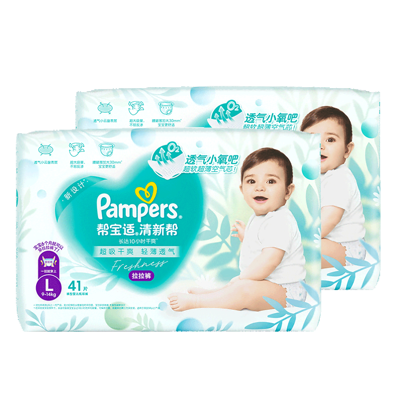 �ﱦ�� ���°������� ����͸�� L-4XL��� ������Ƭ 106Ԫ