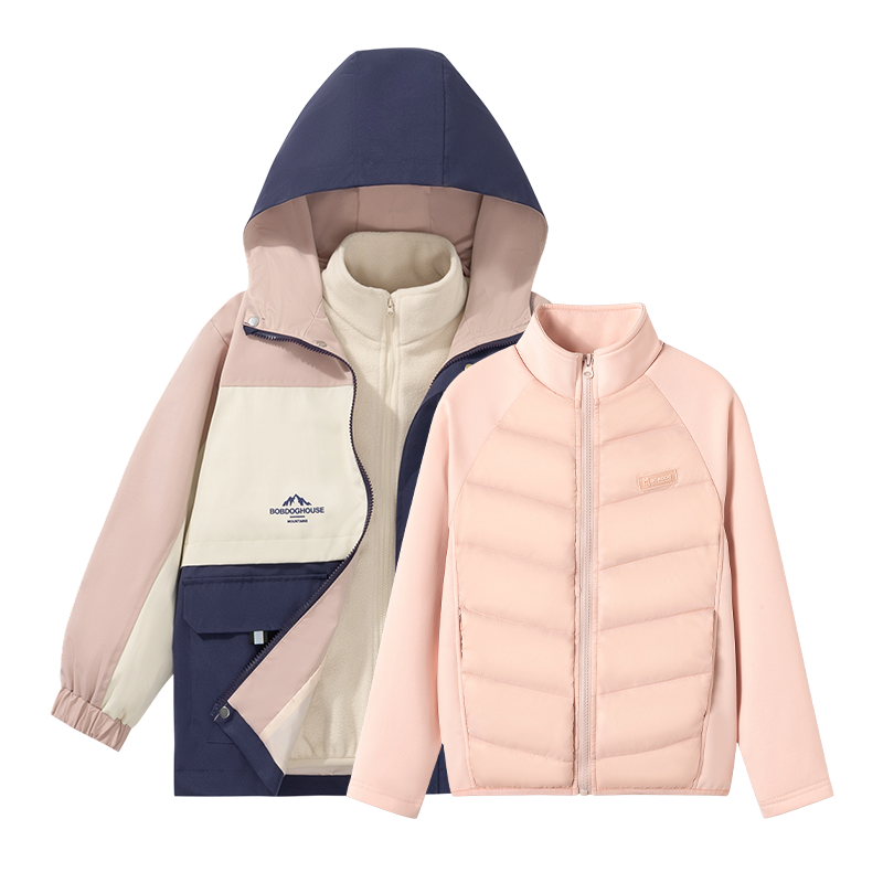 BOBDOG house Ůͯ��ͯ������������ �ɲ�ж�����ڵ� �������� 3���� 123Ԫ����V��Ա�ۣ������۸���ͣ�