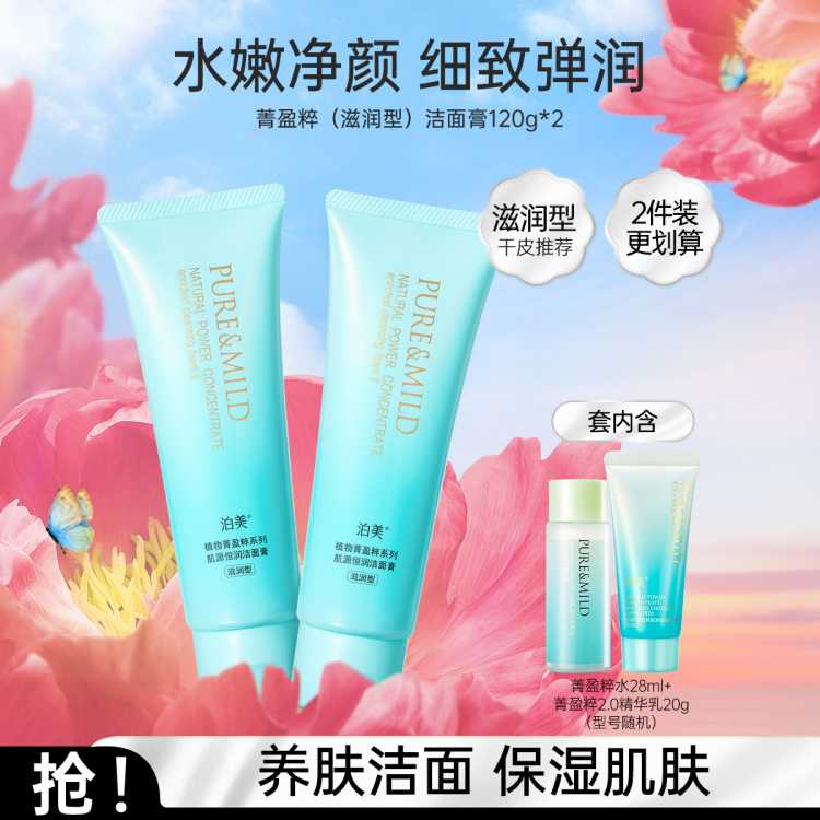 ���� ݼӯ�⼡Դ��������������ֲ�ﾫ���ºͲ�����