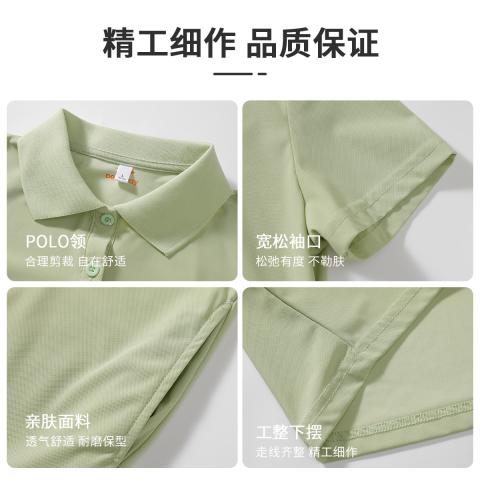 德尔惠 【冰丝连衣裙】夏季女士宽松显瘦连衣裙POLO领中长款A字裙女 图片 3
