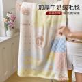 诺米美物 牛奶绒毛毯夏季空调毯加厚双面毯子办公室午睡毯四季通用沙发盖毯 图片 1