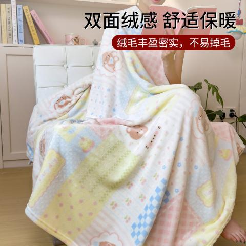诺米美物 牛奶绒毛毯夏季空调毯加厚双面毯子办公室午睡毯四季通用沙发盖毯 图片 2