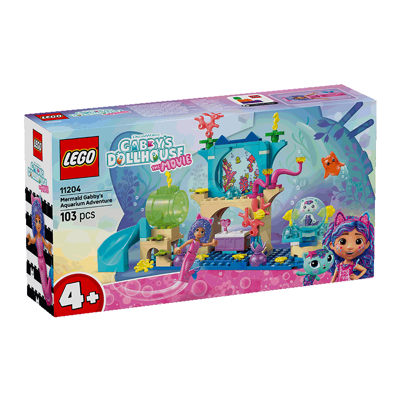 �ָ� ��Ʒ ��ľ11204����è�͸Ǳȵ�ˮ���ð�ն�ͯ���4������