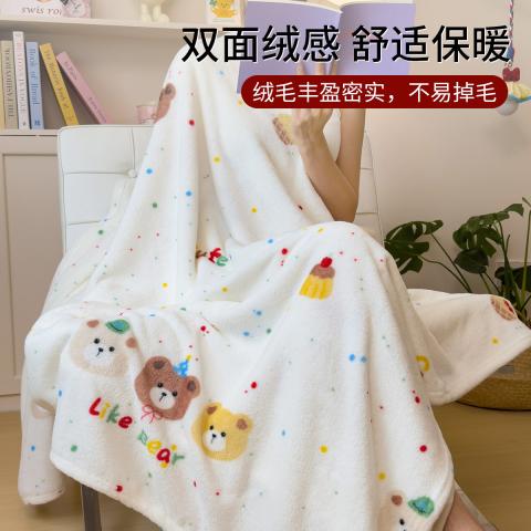 诺米美物 牛奶绒毛毯夏季空调毯加厚双面毯子办公室午睡毯四季通用沙发盖毯 图片 2