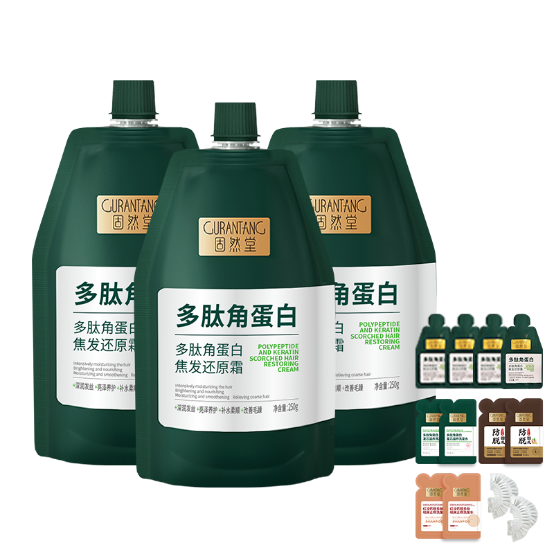 Ȼ Ľǵ׽ԭ˪Ĵ޻ɿݲˮ˳ë껤