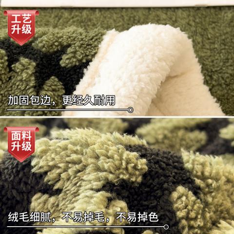 诺米美物 云杉绒提花毛毯加厚保暖多功能毯空调毯四季通用盖毯办公室午睡毯 图片 5