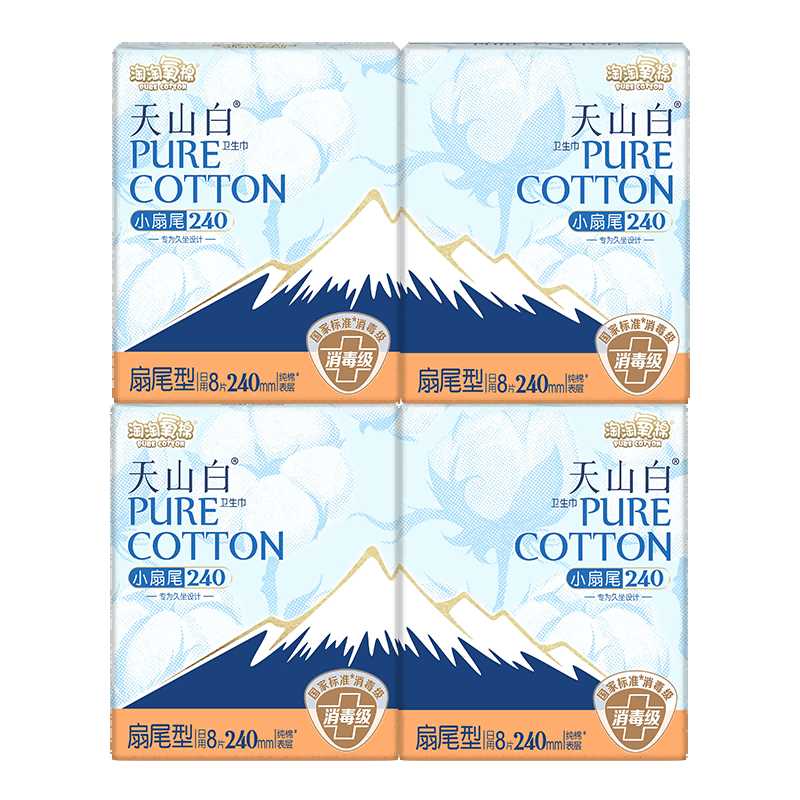 �������� ���������������� ����240mm 32Ƭ 30Ԫ