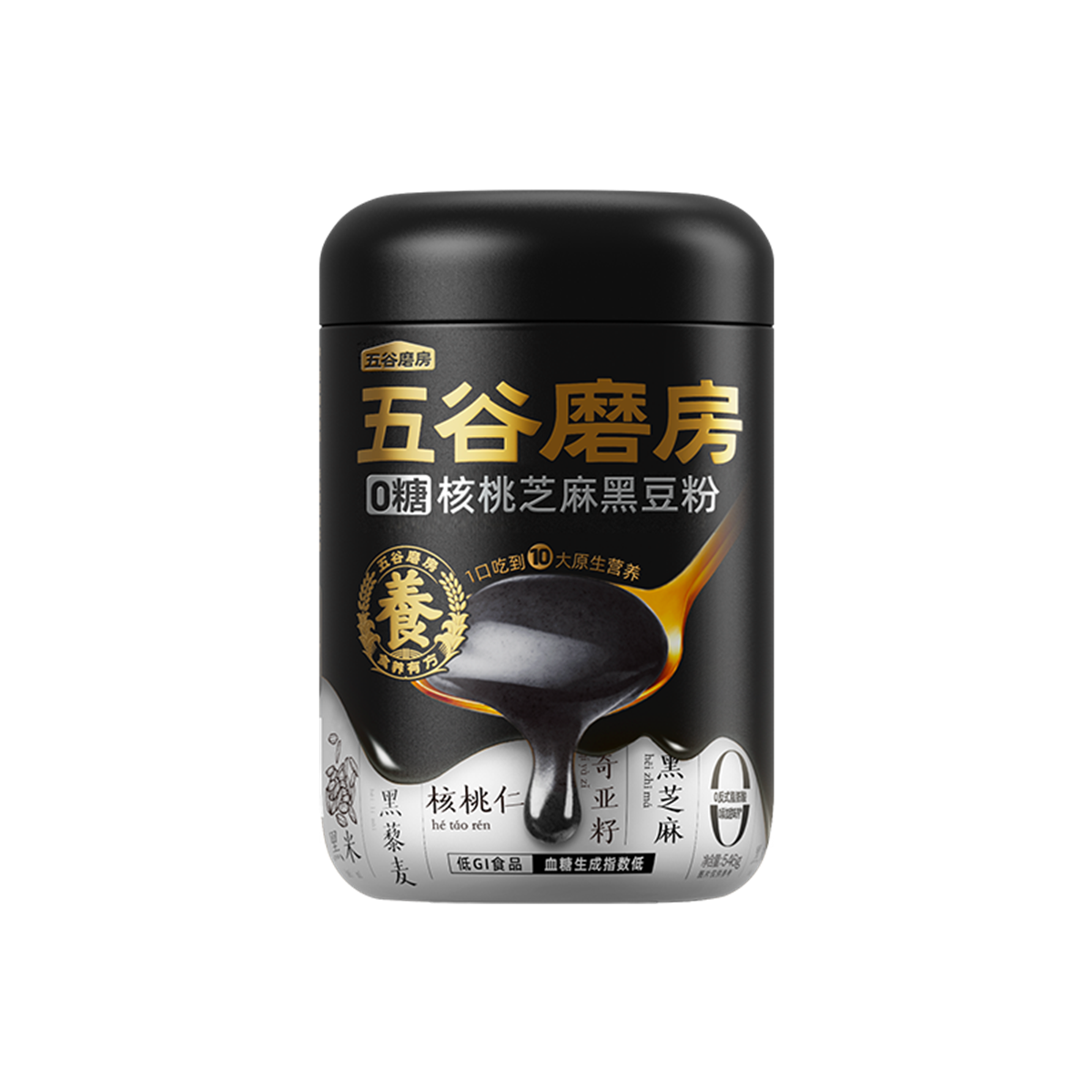 ĥ ǰ֥ҷۺڶ۴ڷ546g+64g 49Ԫ