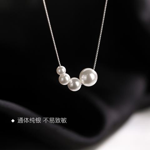 诺米美物 925纯银渐变仿珍珠项链女轻奢高级感锁骨链法式优雅生日礼物女 图片 8