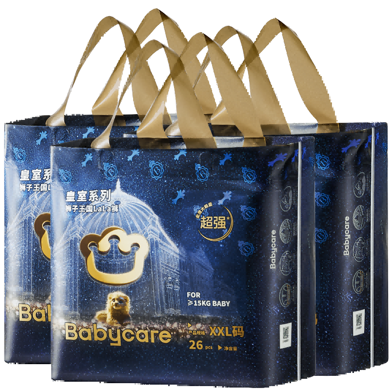 Babycare װ㡿ʨɳʪL-4XL 157Ԫ