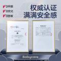 Babycare 【加量装】皇室狮子王国新生儿弱酸纸尿裤NB-XL 图片 5