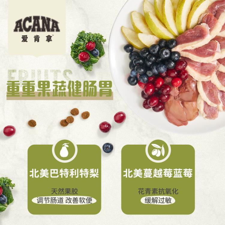 商品缩略图 5