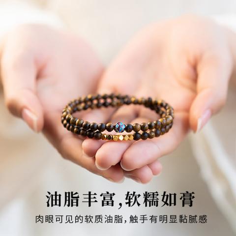 诺米美物 莲花沉香手串女生日礼物檀香木质沉香双圈檀木情绪稳定沉香木手链 图片 2