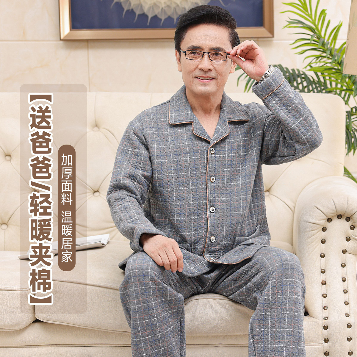 ������ ������ͼ���Ӻ���޷���˯�¼Ҿӷ� �ְ�װ ���ڴ� ΨƷ��������118.5Ԫ�׵�����3Ԫʵ�����115.15Ԫ