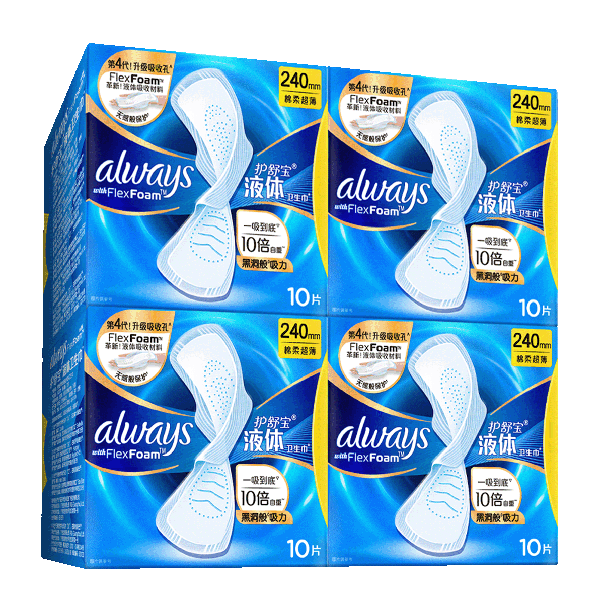 汦 Һ240/270/295mm 36/40Ƭ 66Ԫ