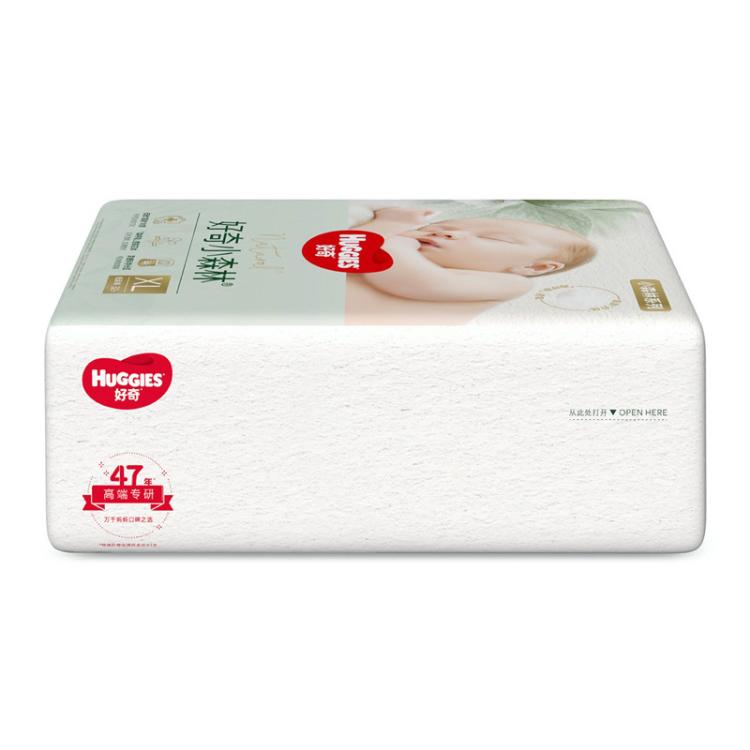 好奇 心钻装小森林纸尿裤NB66/S62/M50/L40/XL32新老随机