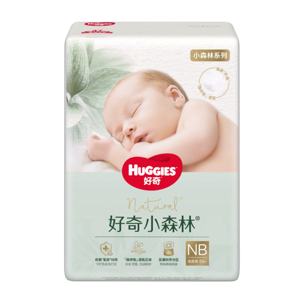 ���� Сɭ��ֽ��� NB66/S62/M50/L40/XL32 �������    77.00Ԫ/������154Ԫ��