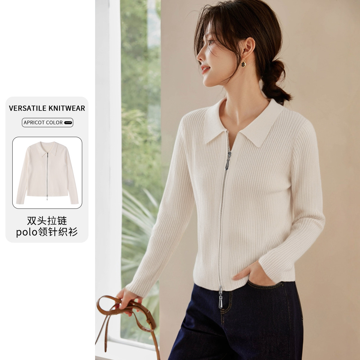 �������� ˫������֯�� 2026����� �������� ���ݰٴ� 80Ԫ