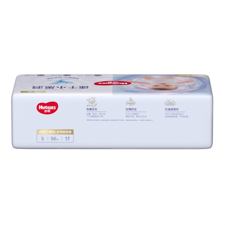 好奇 金装纸尿裤速干透气NB120/S112/M124/L108/XL94(新老随机)