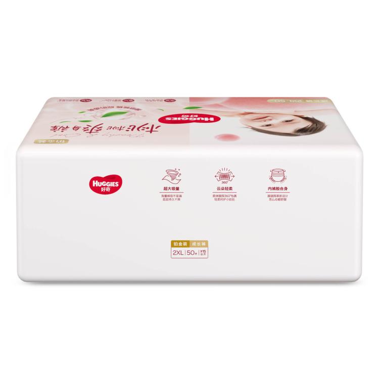 好奇 铂金装桃桃裤成长裤拉拉裤L100/XL84/XXL100/3XL46片新老随机