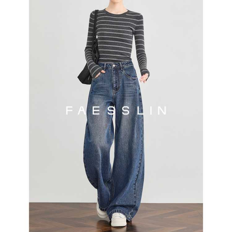 FAESSLIN 【高个子裤子】春秋复古遮肉休闲拖地高腰牛仔裤松弛感加长阔腿裤
