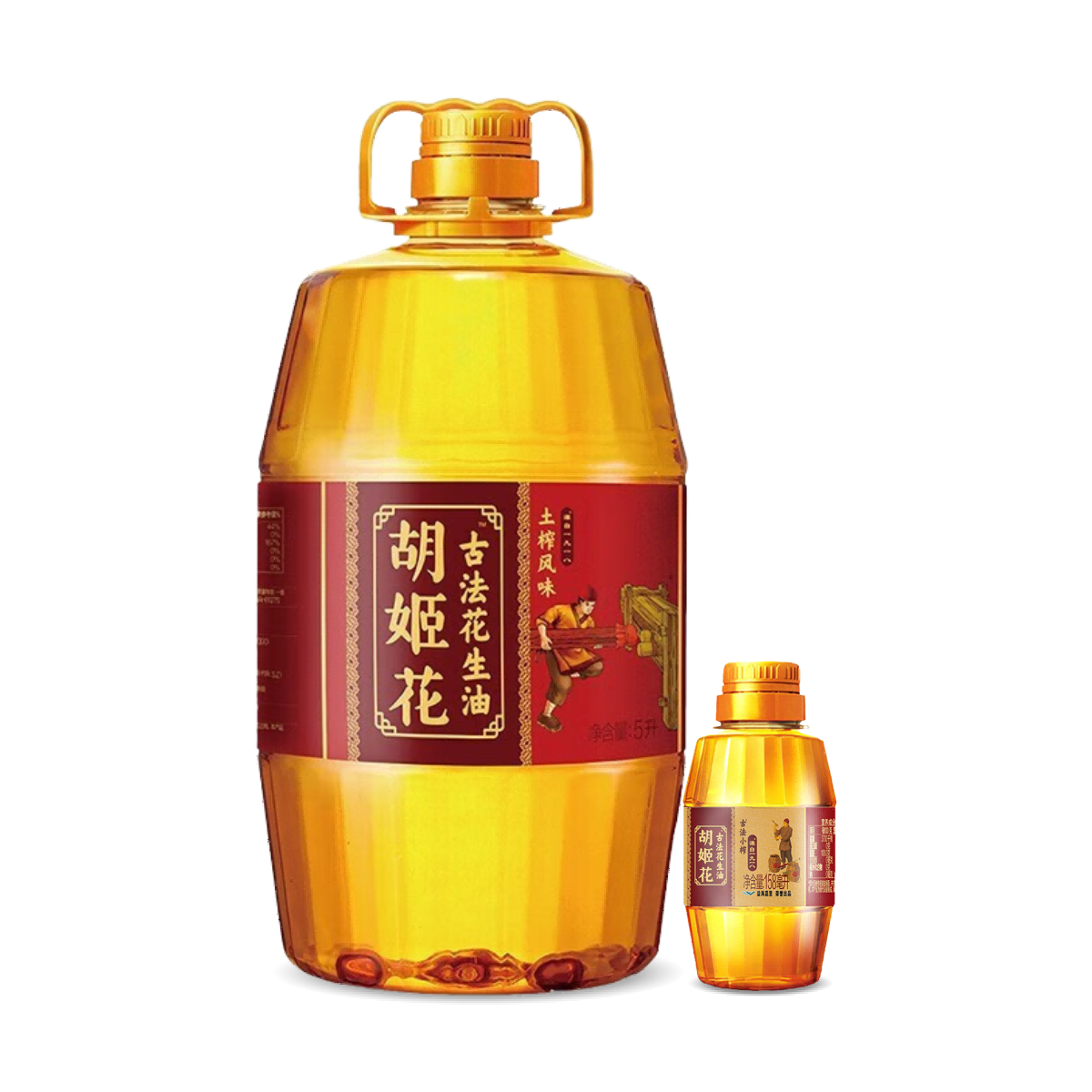 ������ �ŷ�������ѹե������ʳ����ֲ����5L+158ml 132Ԫ