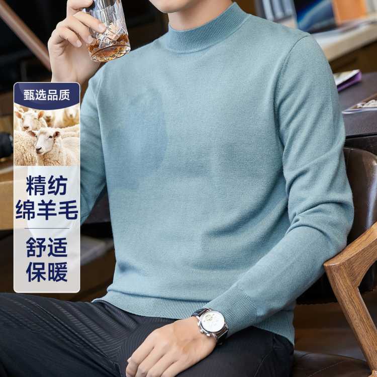  100%ë ʽԲͷë ëƷ 76ԪVԱۣ׵𣬼۸ͣ