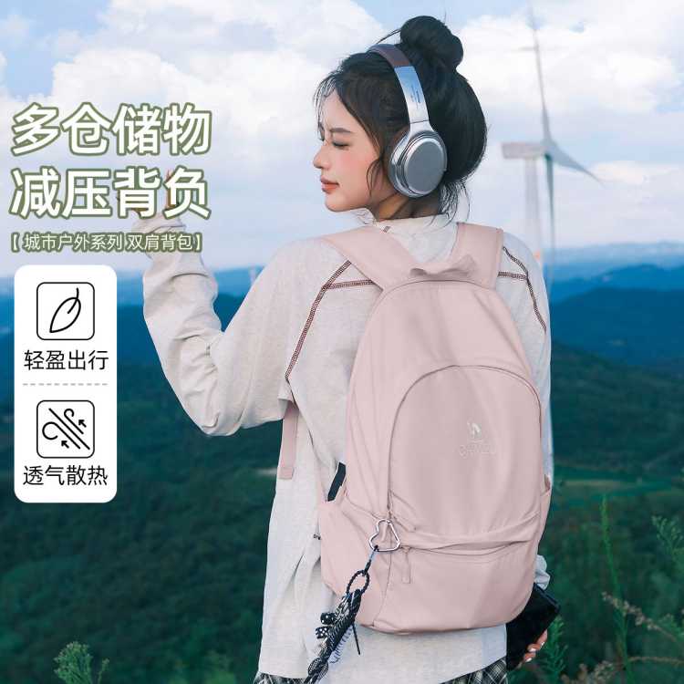 ���� ˫��� ͨ��ѧ����� ��������� ���������˶����� 51Ԫ