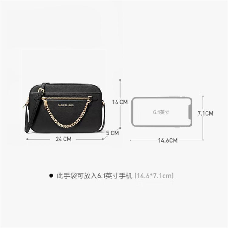 MICHAEL KORS MK迈克高仕 Jet Set 女士大号斜挎单肩相机包