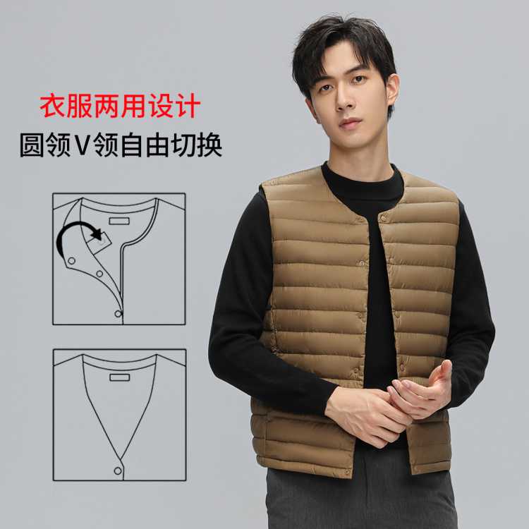 鸭鸭 冬季轻薄保暖时尚圆领内恤羽绒背心男士马夹