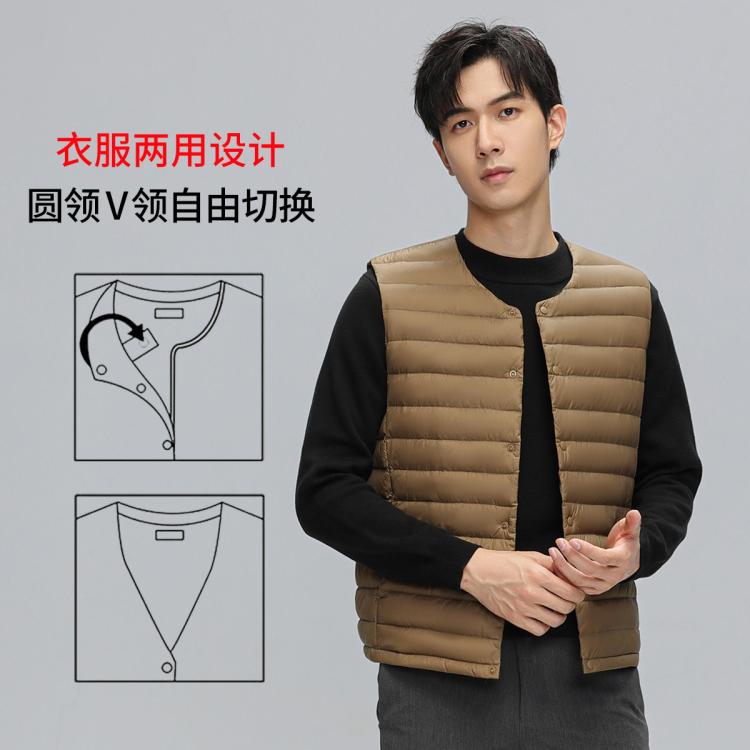 鸭鸭 冬季轻薄保暖时尚圆领内恤羽绒背心男士马夹