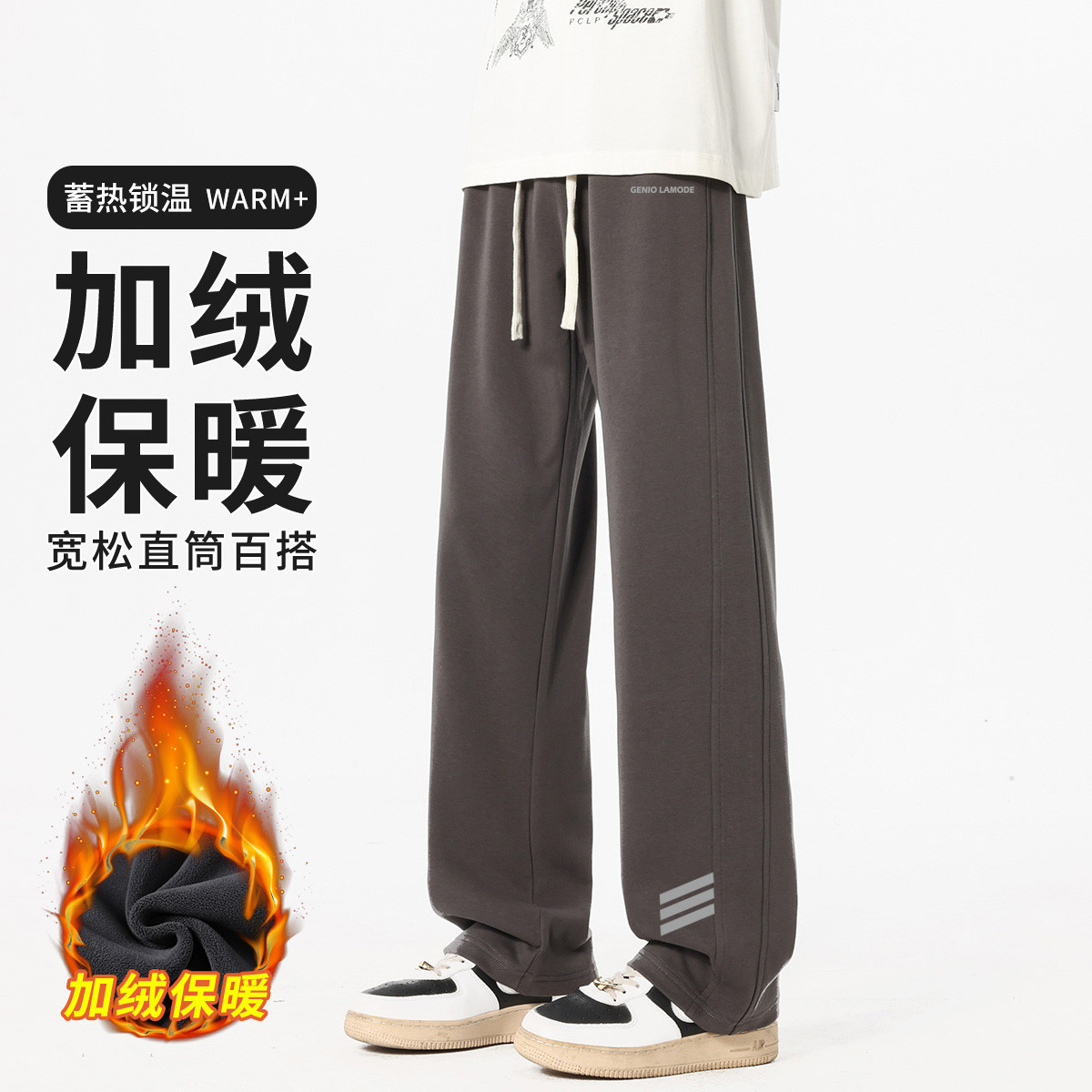 GENIO LAMODE �м��ޱ�ů�˶�ֱͲ�� �ٴ����г��� ��������66Ԫ