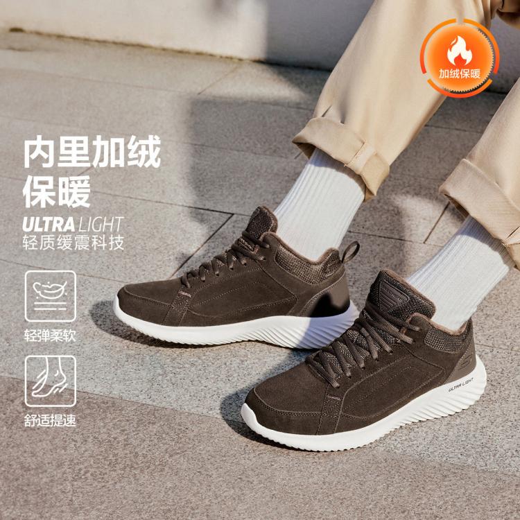 斯凯奇 【舒适保暖】男鞋男士加绒休闲鞋轻运动休闲鞋短绒中帮鞋男款冬