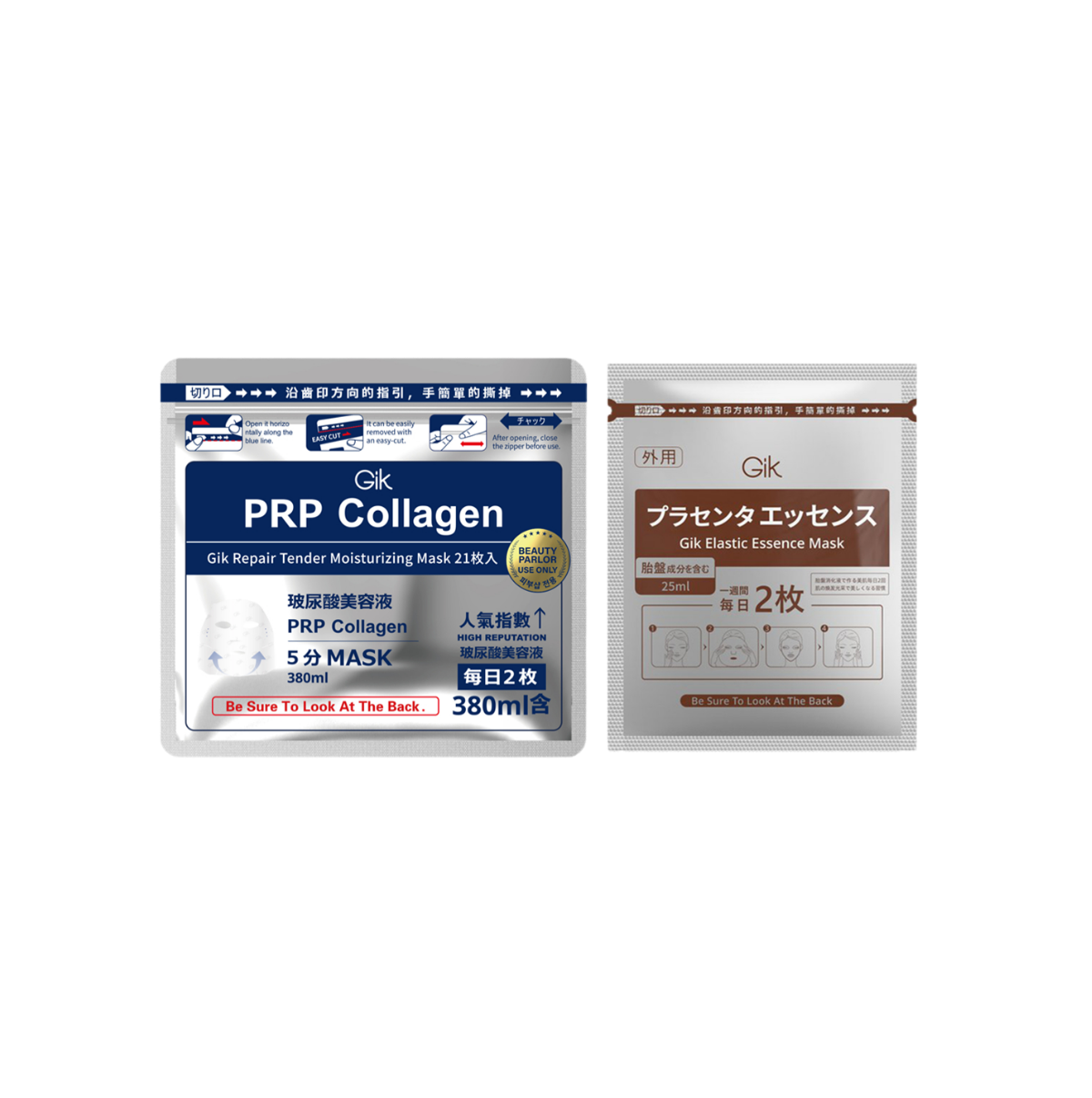 GIK 35ƬĤƽ40ϸ߶˲ˮʪﶬװҹ 75.62Ԫ