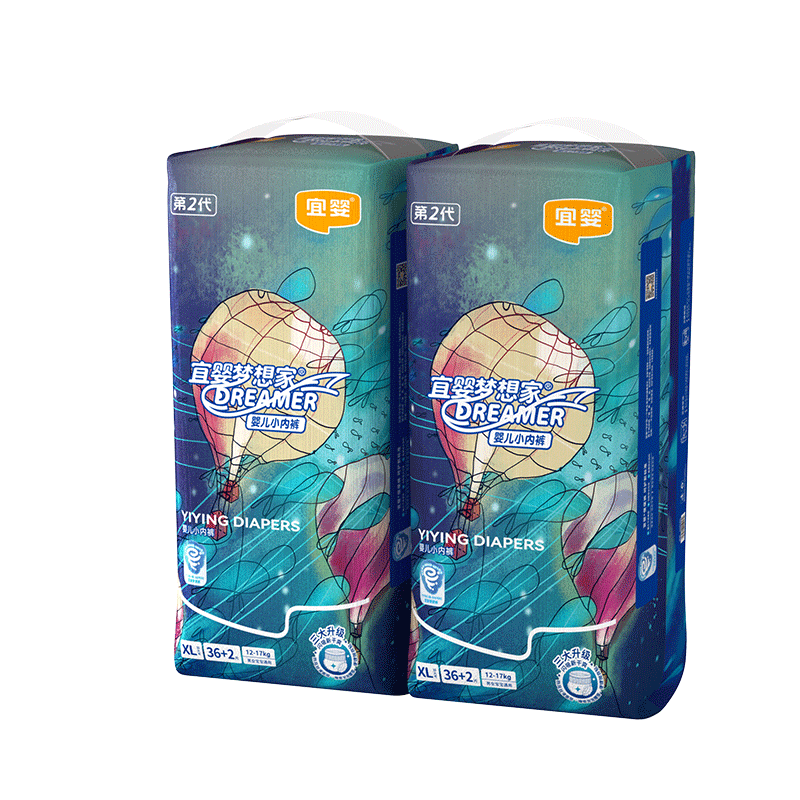 ��Ӥ �������Ӥ��������L/XL/XXL/XXXL/XXXXL 56Ԫ