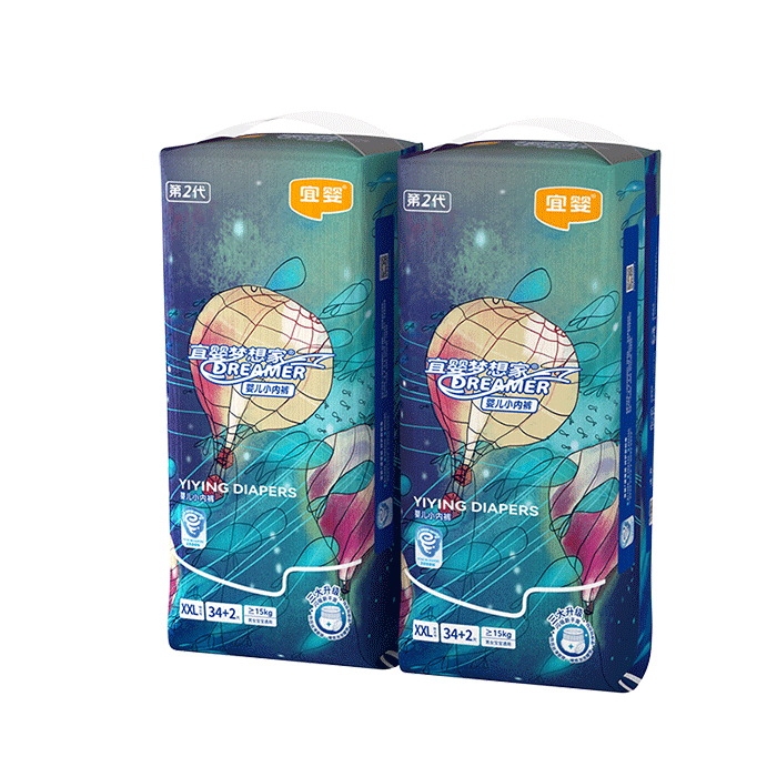 ��Ӥ �������Ӥ��������L/XL/XXL/XXXL/XXXXL 61Ԫ