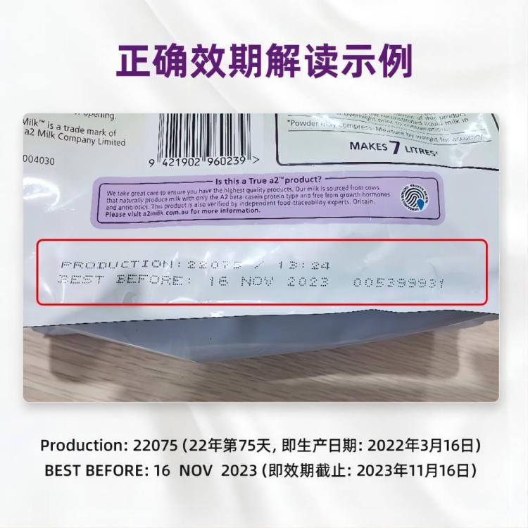 a2 新西兰黄金奶源a2全脂奶粉成人青少年学生高钙高蛋白奶粉1kg