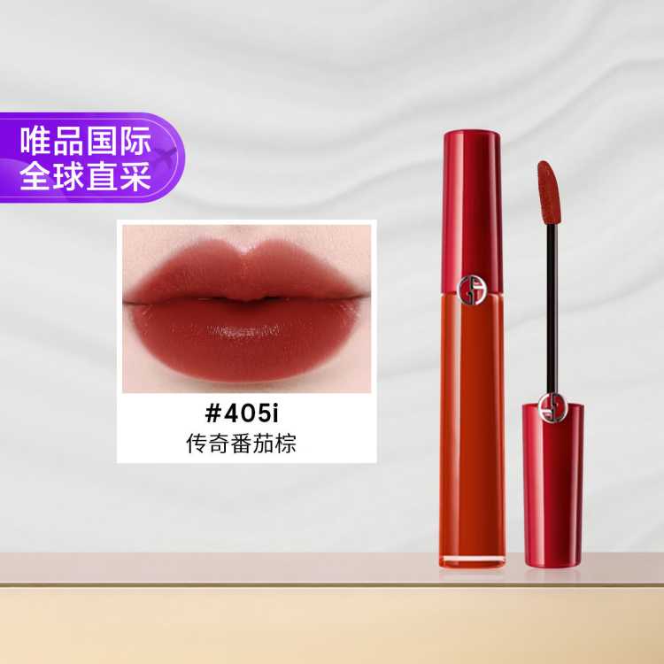 ױ ܴ 405i 6.5ml 淬Ѻ ƹں