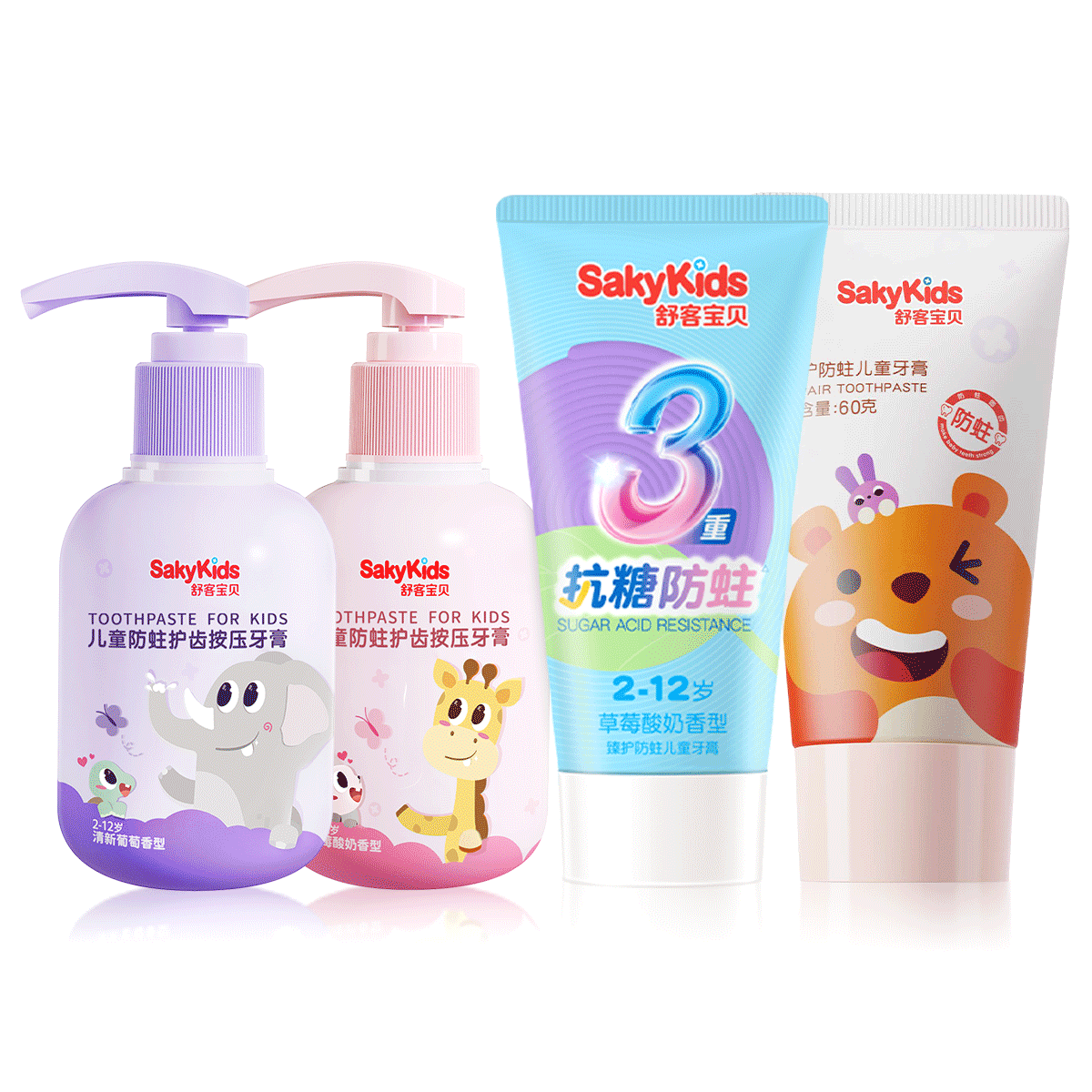  ͯ࿹Ƿͷݺ޻ˮζ2-12