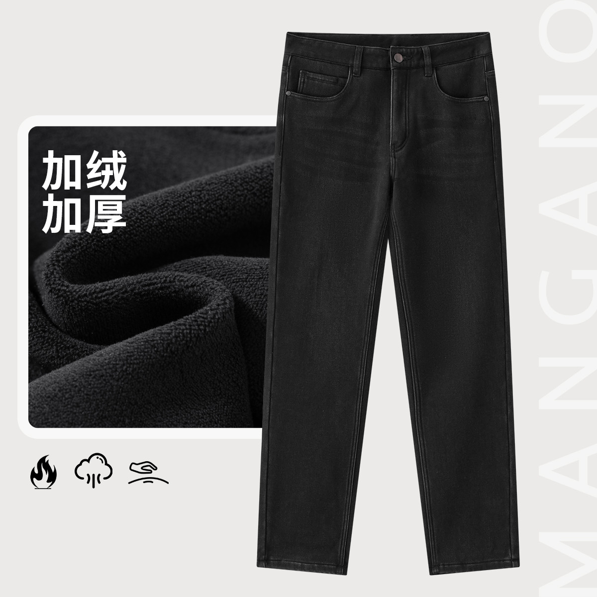 MANGANO ���޼Ӻ� �ذ���ů25�ﶬ�����ٴ��ʱ��������ʿţ�п� 380Ԫ