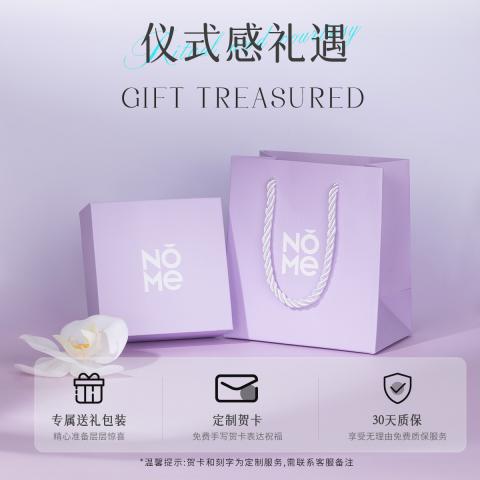 诺米美物 双圈葫芦手链女轻奢精致高级感显白叠戴满马年本命手饰生日礼物 图片 6
